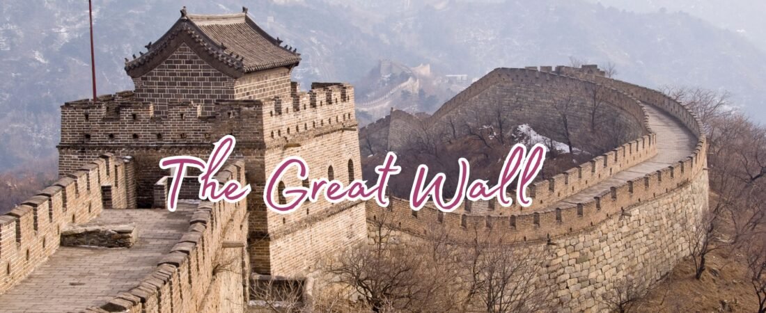 The Great Wall & Beyond: Unraveling Beijing’s Best-Kept Secrets